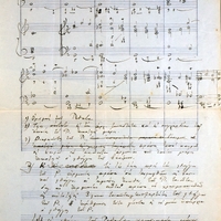 Ενδεικτική φωτογραφία τεκμηρίου